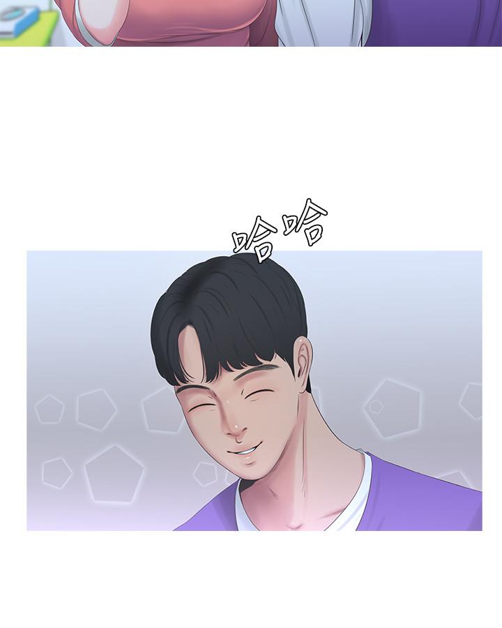 第8话-以后你就是我的了-亲家四姊妹-爱摸（第13张）