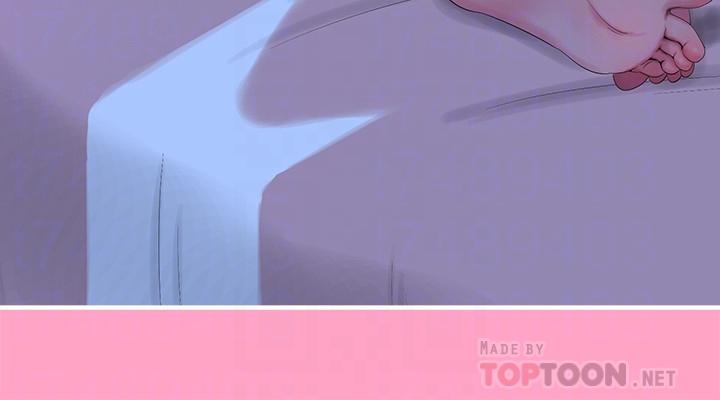 第17话-想被真正的阴茎插入-亲家四姊妹-爱摸（第12张）