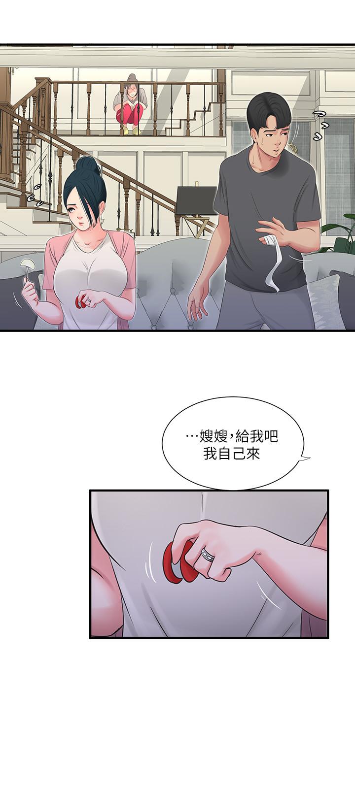 第18话-姐妹共享的私密行为-亲家四姊妹-爱摸（第7张）