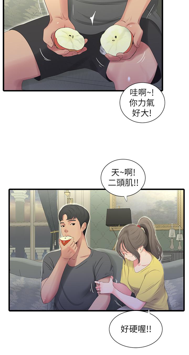 第21话-佳卉动心了？-亲家四姊妹-爱摸（第7张）