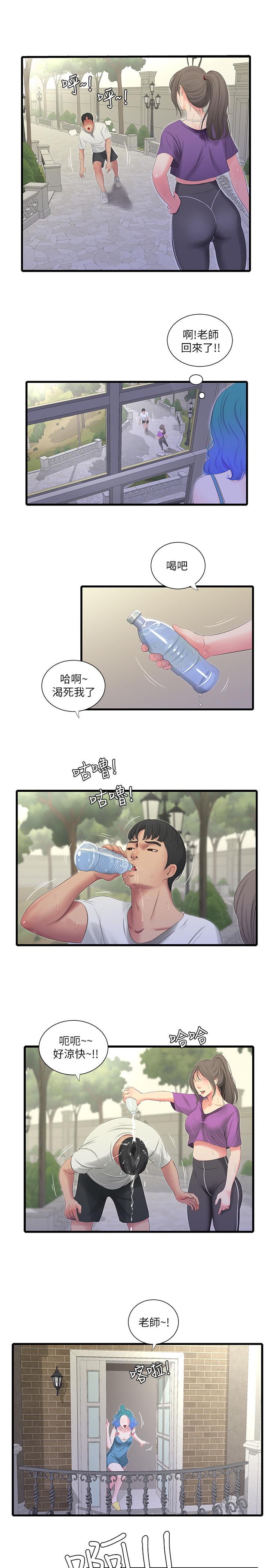 第22话-佳卉柔软的触感-亲家四姊妹-爱摸（第7张）
