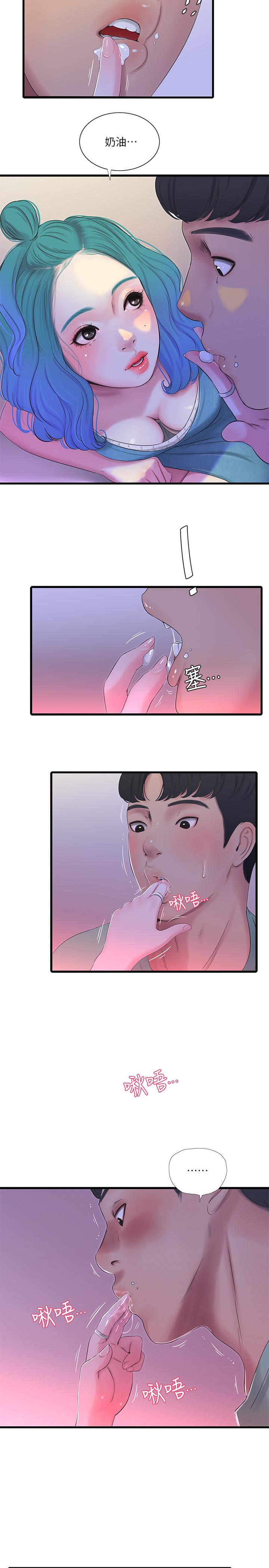 第22话-佳卉柔软的触感-亲家四姊妹-爱摸（第19张）