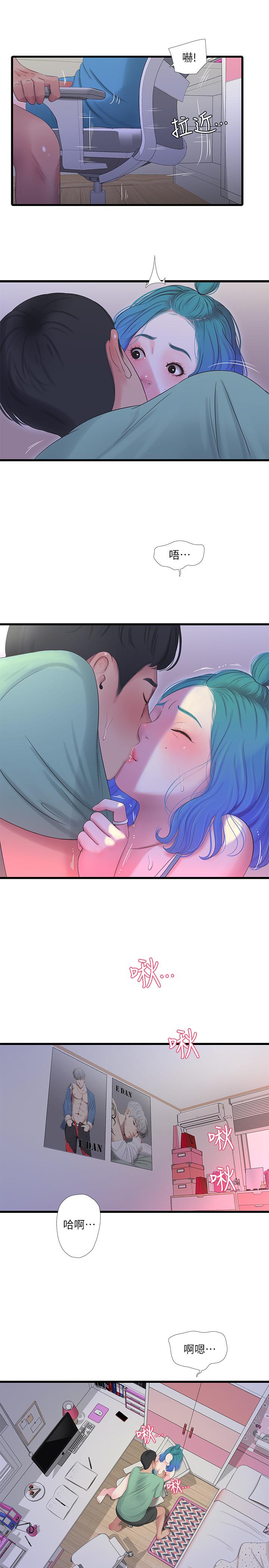 第22话-佳卉柔软的触感-亲家四姊妹-爱摸（第21张）