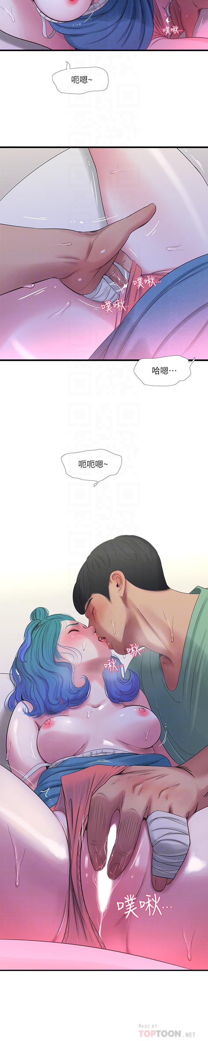 第23话-可以.进去吗-亲家四姊妹-爱摸（第12张）