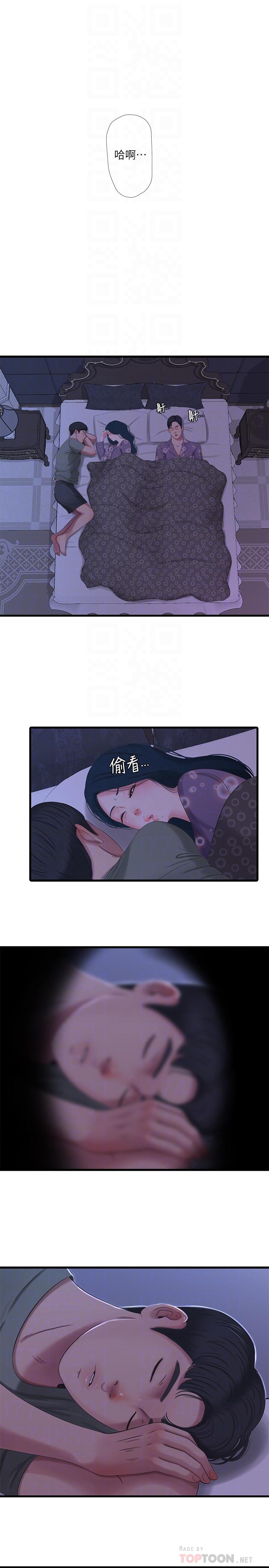 第31话-佳卉渴望变态玩法-亲家四姊妹-爱摸（第6张）