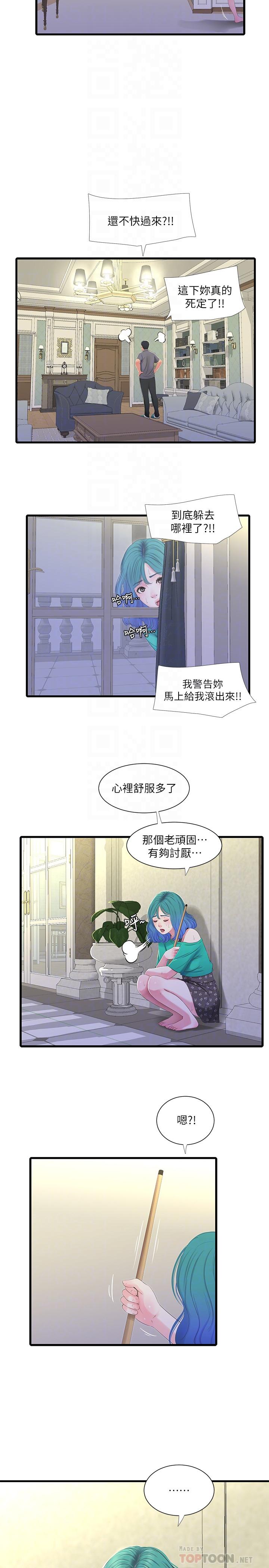 第31话-佳卉渴望变态玩法-亲家四姊妹-爱摸（第12张）