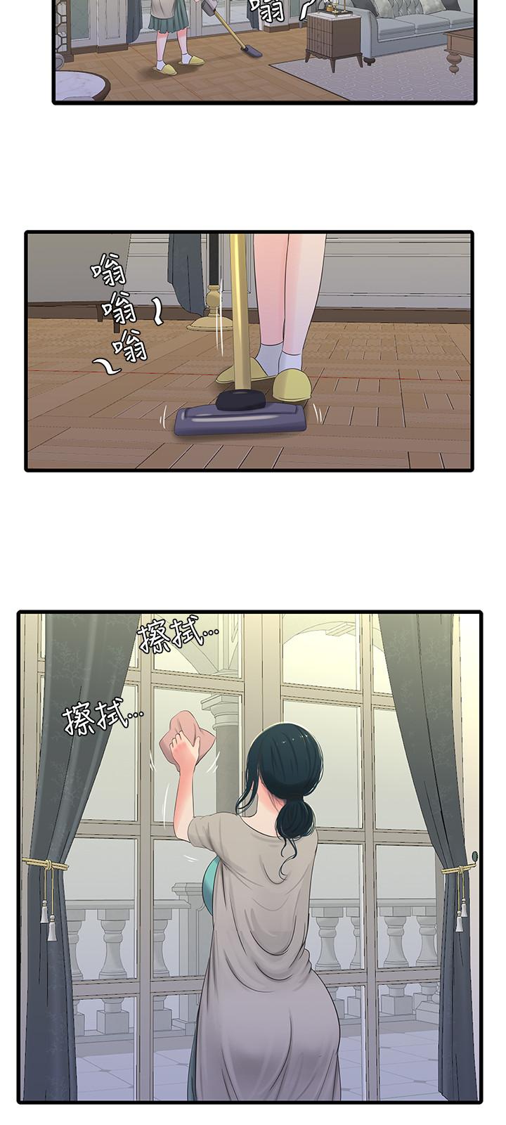 第33话-小叔，把裤子脱掉-亲家四姊妹-爱摸（第7张）