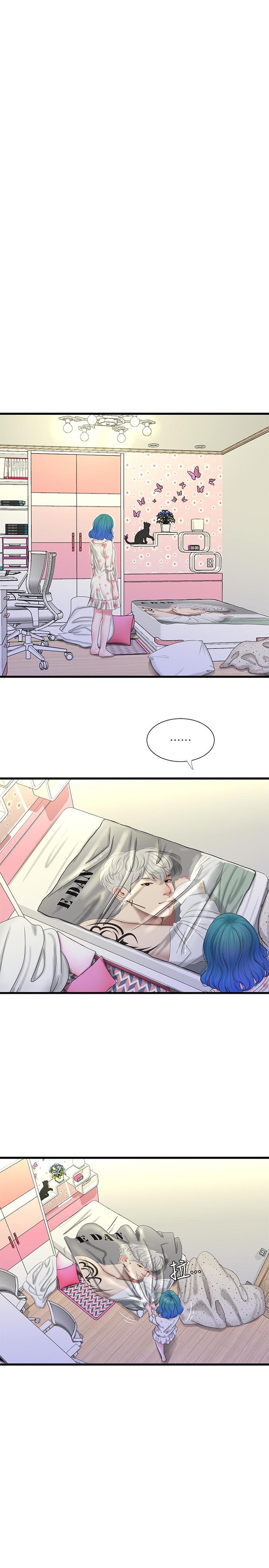 第42话-偷窥两人做爱-亲家四姊妹-爱摸（第19张）