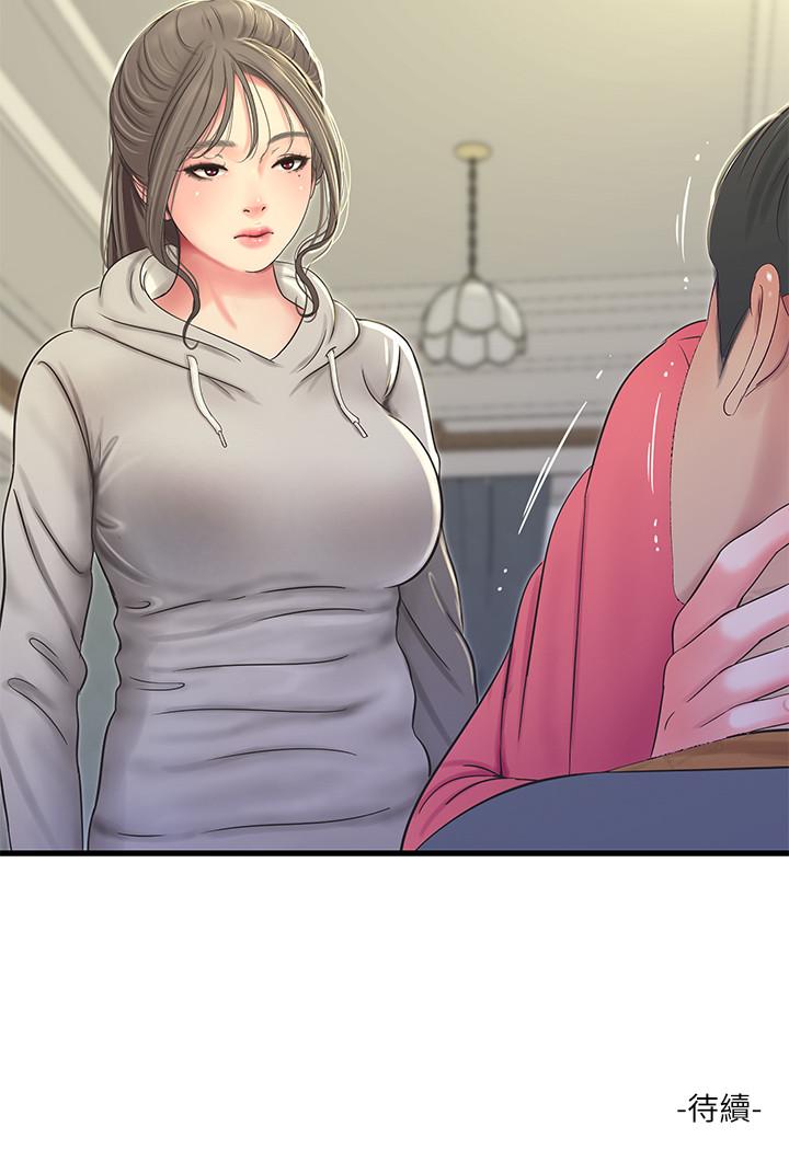 第49话-嫂嫂的嘴里好舒服-亲家四姊妹-爱摸（第21张）