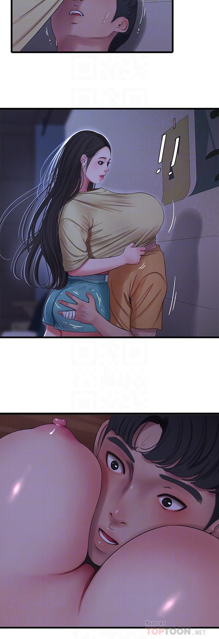 第51话-猜猜我的条件是什么-亲家四姊妹-爱摸（第12张）