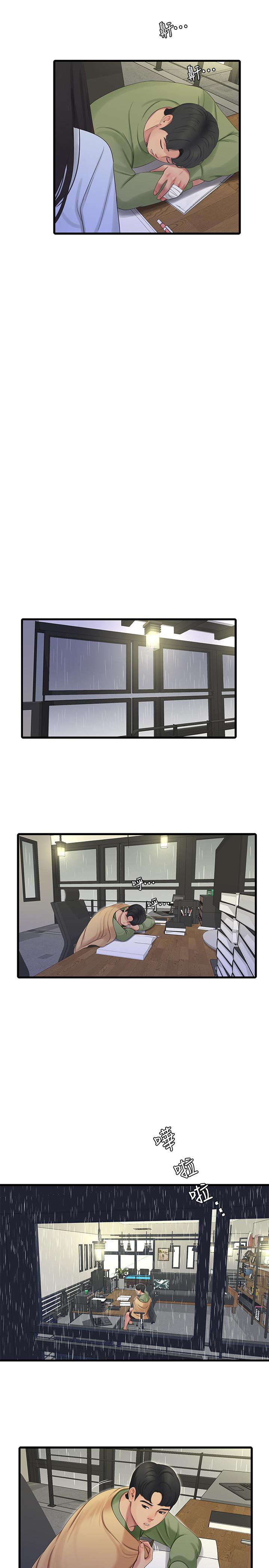 第63话-你就安静一点让我上吧-亲家四姊妹-爱摸（第19张）