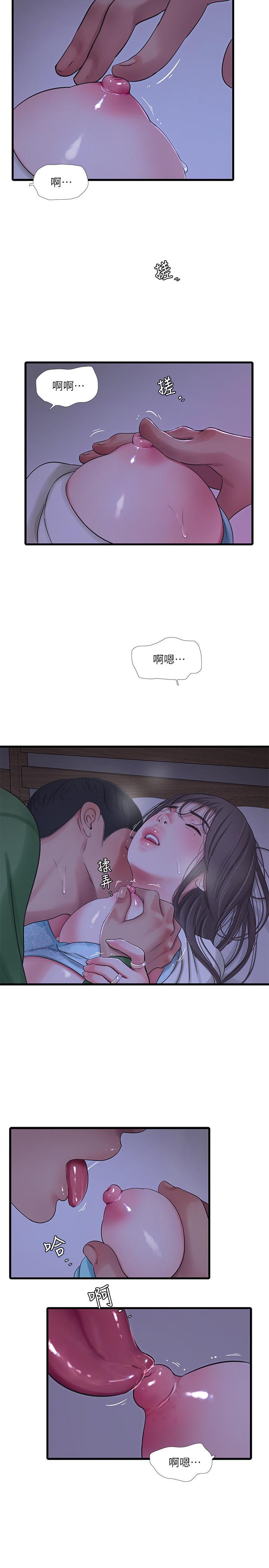 第65话-侵犯你的体内深处-亲家四姊妹-爱摸（第11张）