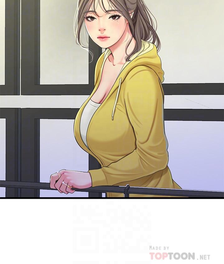 第67话-你会...实现我的愿望吧-亲家四姊妹-爱摸（第12张）