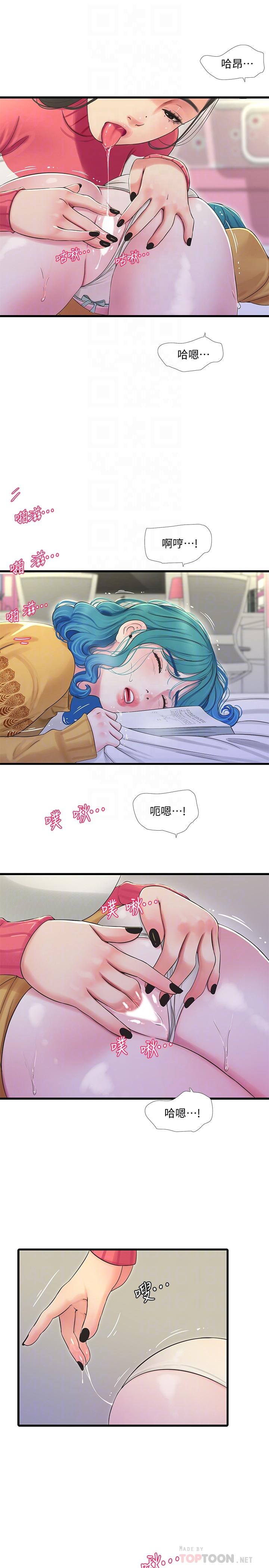 第70话-慾火焚身的佳晴-亲家四姊妹-爱摸（第12张）