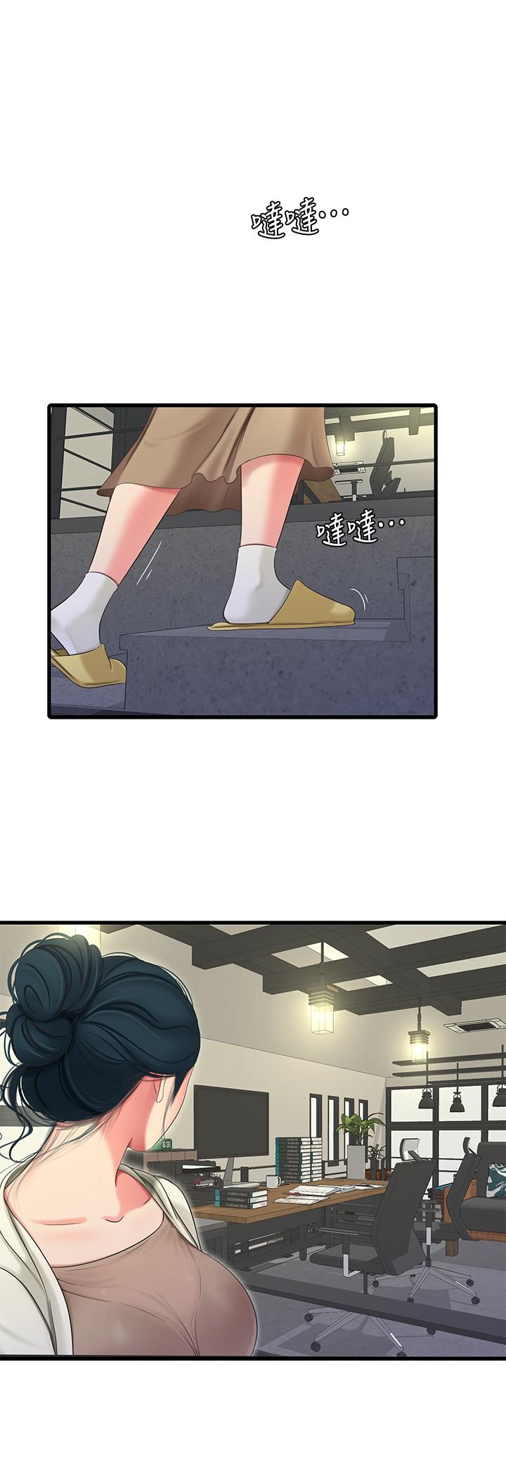 第71话-佳晴佳卉的秘密家教课-亲家四姊妹-爱摸（第3张）