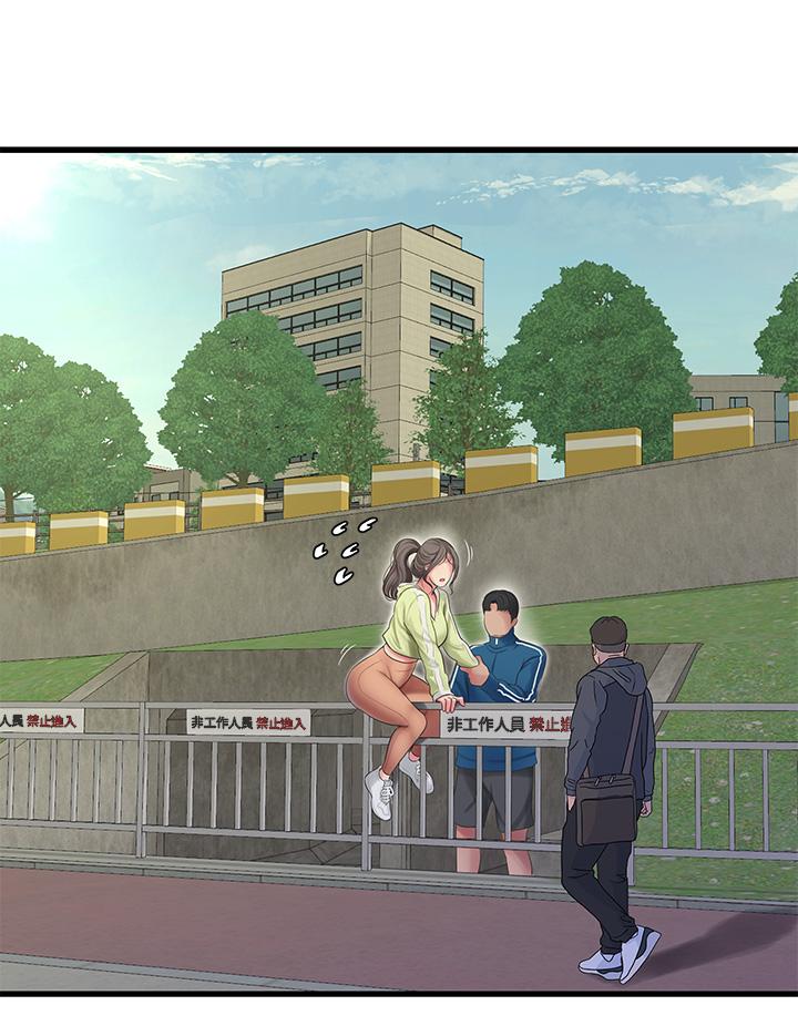 第73话-撕破佳真的紧身裤-亲家四姊妹-爱摸（第20张）