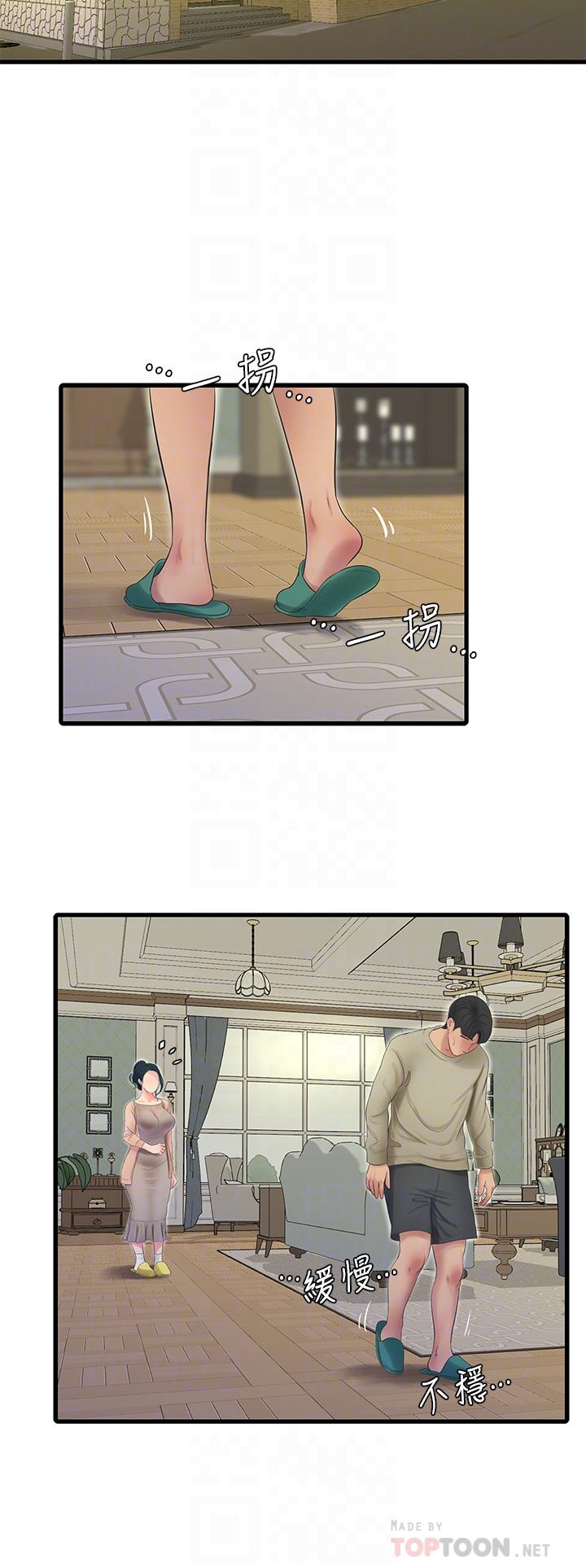 第75话-嫂嫂的情色物理治疗-亲家四姊妹-爱摸（第12张）