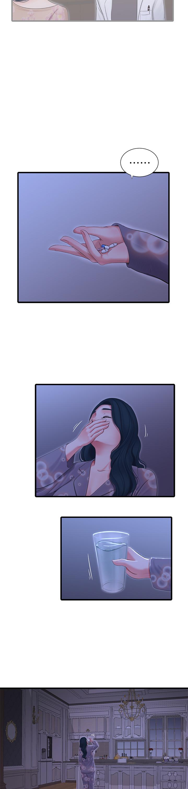 第77话-佳晴大胆的诱惑-亲家四姊妹-爱摸（第9张）