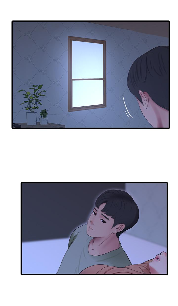 第78话-小叔，可以摸摸我吗-亲家四姊妹-爱摸（第15张）