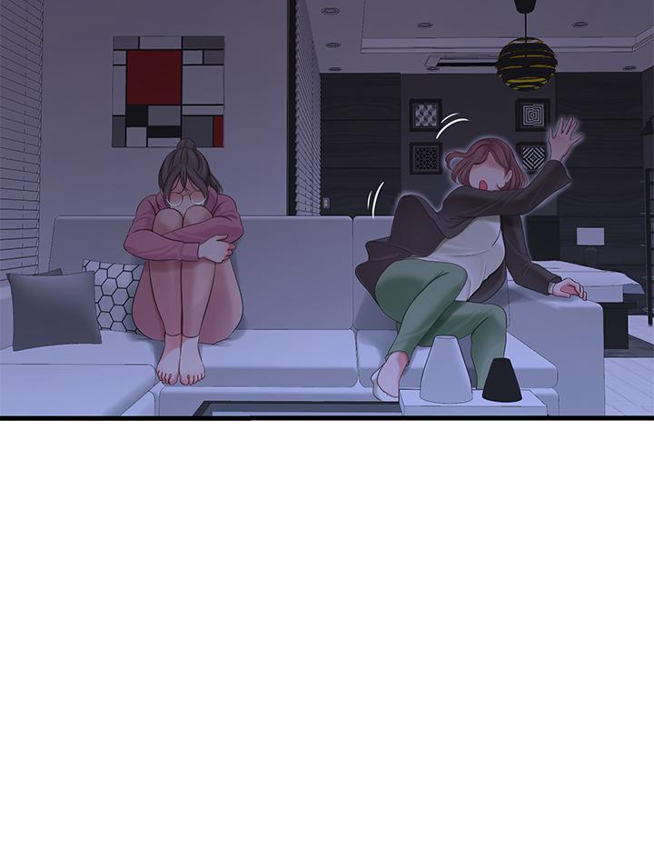 第83话-小叔，我好想你-亲家四姊妹-爱摸（第9张）