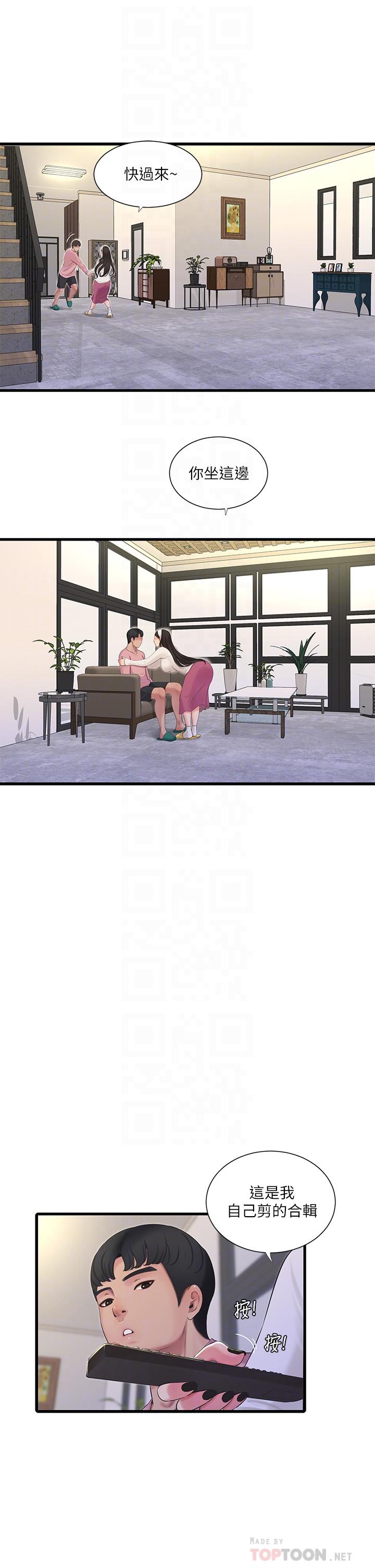 第88话-与佳晴的浓烈性爱-亲家四姊妹-爱摸（第10张）