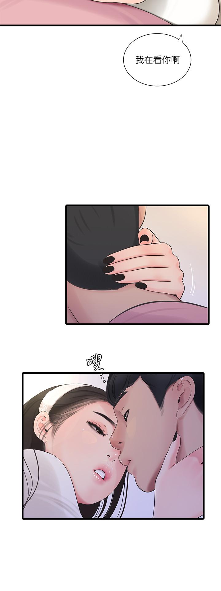 第88话-与佳晴的浓烈性爱-亲家四姊妹-爱摸（第13张）