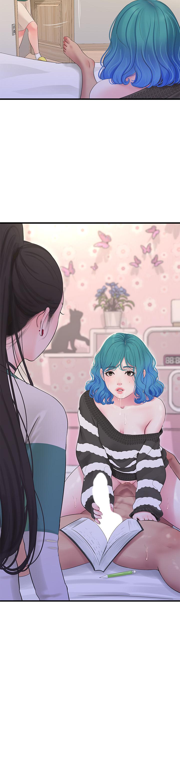 第90话-我可以一起上课吗-亲家四姊妹-爱摸（第22张）