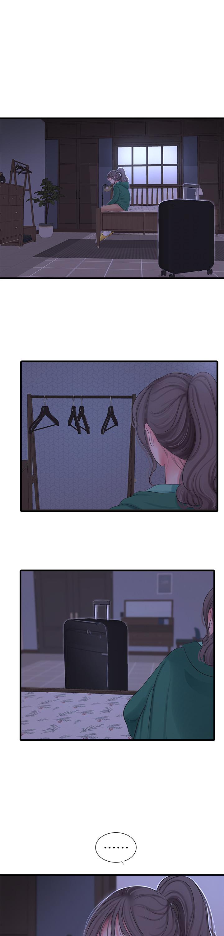 第100话-小叔，让我来服务你-亲家四姊妹-爱摸（第25张）