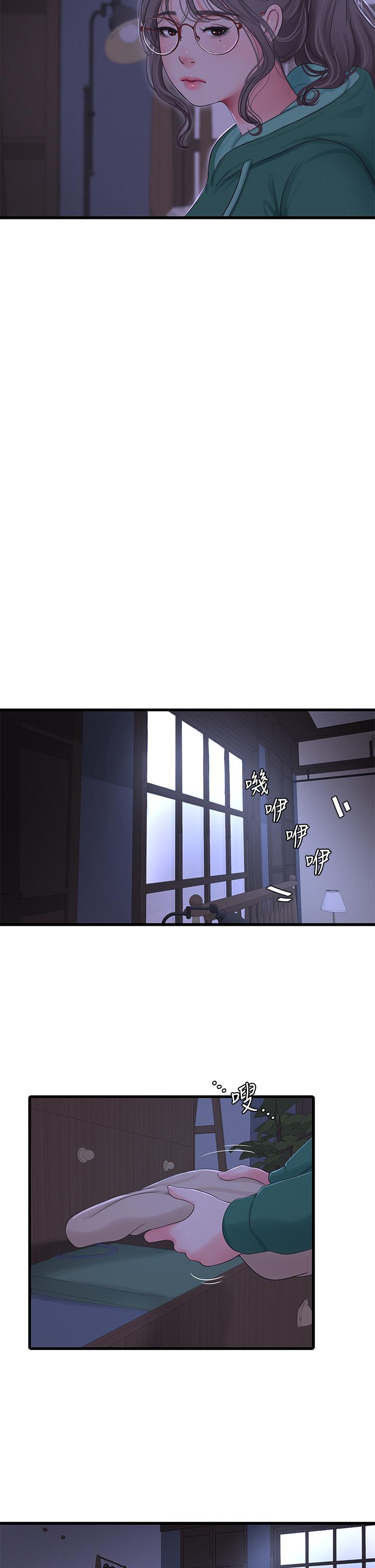第100话-小叔，让我来服务你-亲家四姊妹-爱摸（第26张）