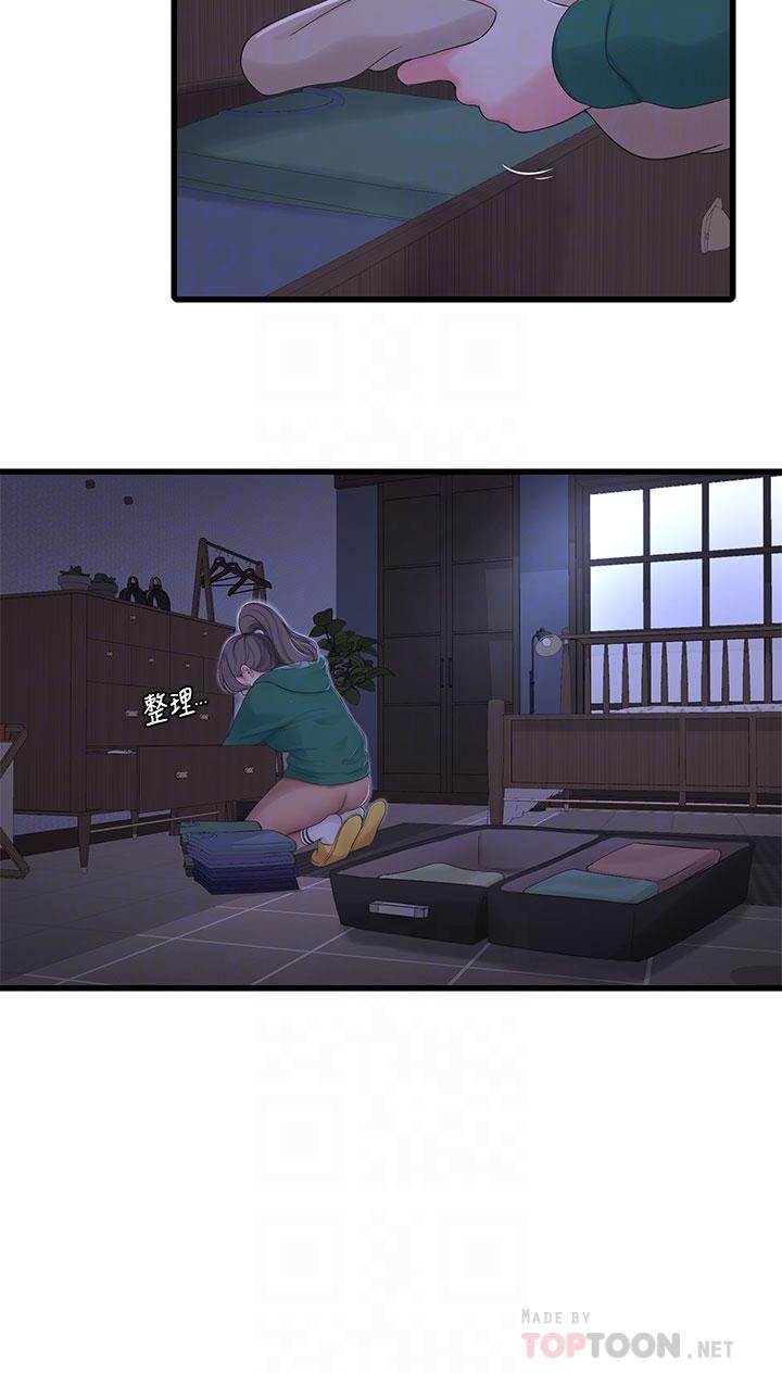 第101话-再次插入嫂嫂淫蕩的小穴-亲家四姊妹-爱摸（第4张）