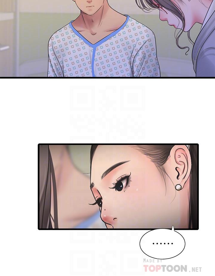 第102话-佳真，我一直在等你-亲家四姊妹-爱摸（第10张）