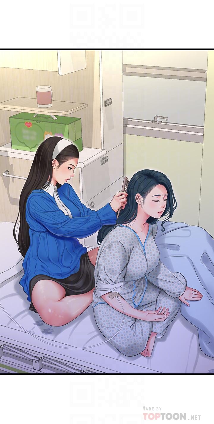 第102话-佳真，我一直在等你-亲家四姊妹-爱摸（第14张）