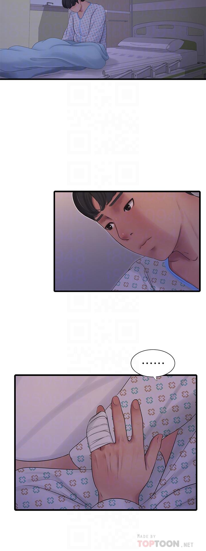 第105话-当着哥哥的面上嫂嫂-亲家四姊妹-爱摸（第12张）