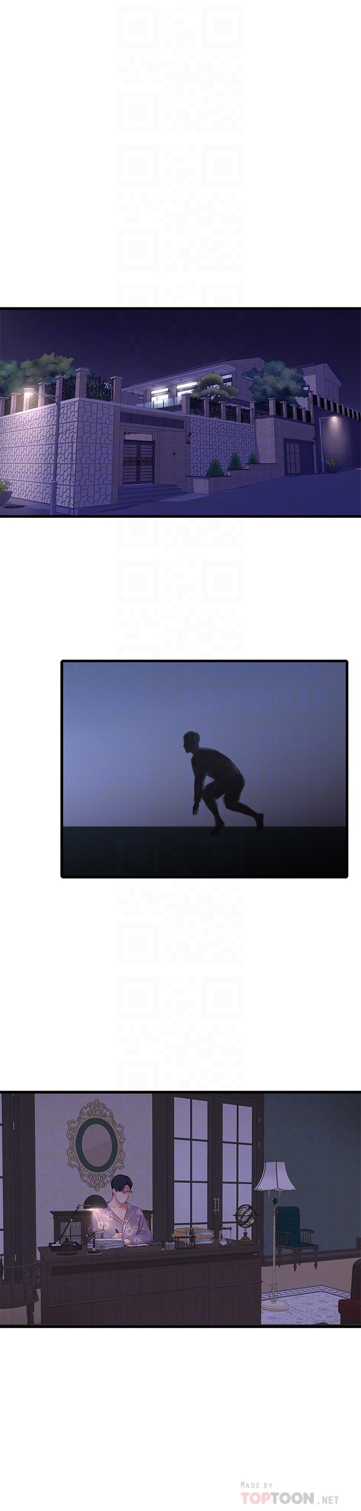 第105话-当着哥哥的面上嫂嫂-亲家四姊妹-爱摸（第14张）