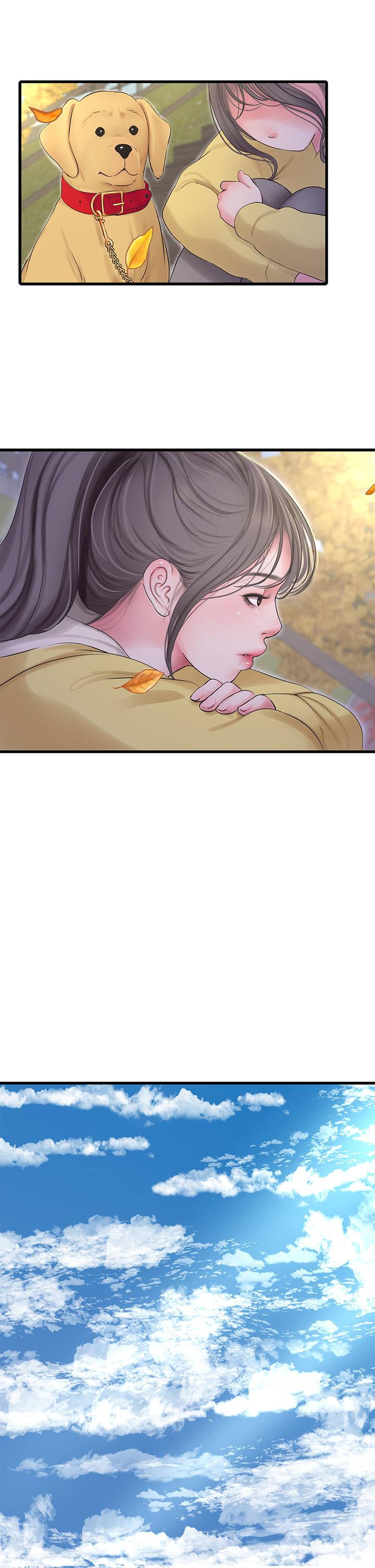 第107话-感到空虚的姐妹-亲家四姊妹-爱摸（第5张）