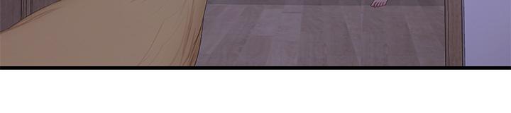 第110话-很冷吧，把手放进来-亲家四姊妹-爱摸（第5张）