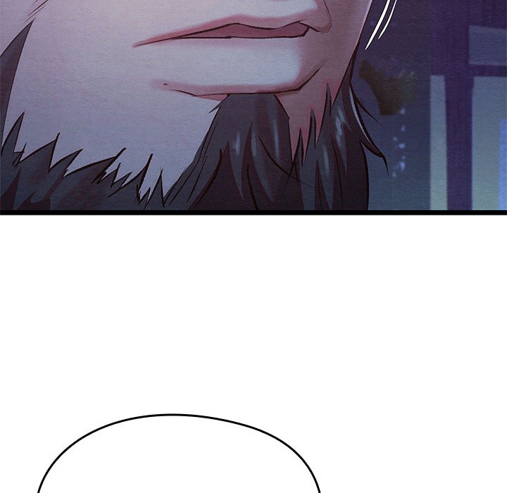 第1话-亲密宝鑒-Pladin（第18张）