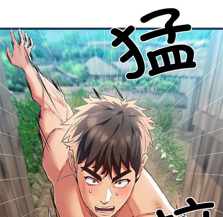 第3话-亲密宝鑒-Pladin（第10张）