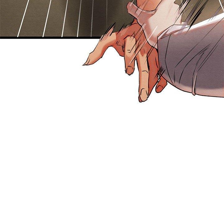 第3话-亲密宝鑒-Pladin（第12张）