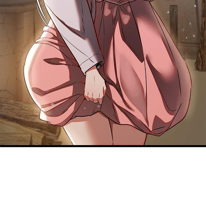 第3话-亲密宝鑒-Pladin（第17张）