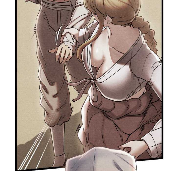 第5话-亲密宝鑒-Pladin（第14张）