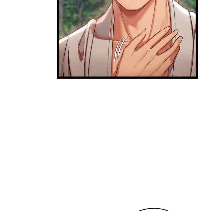 第5话-亲密宝鑒-Pladin（第21张）