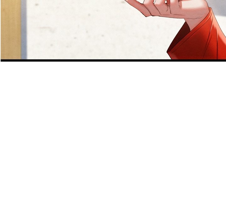 第8话-亲密宝鑒-Pladin（第5张）