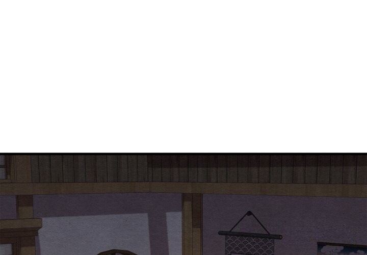 第9话-亲密宝鑒-Pladin（第1张）