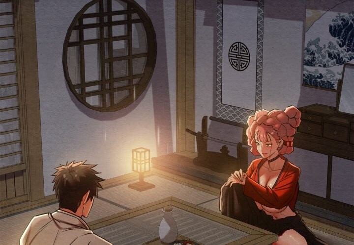 第9话-亲密宝鑒-Pladin（第2张）