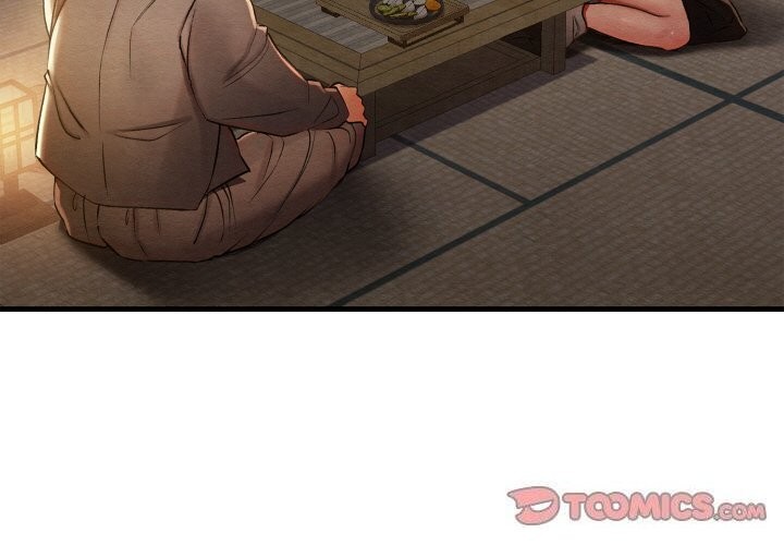 第9话-亲密宝鑒-Pladin（第3张）