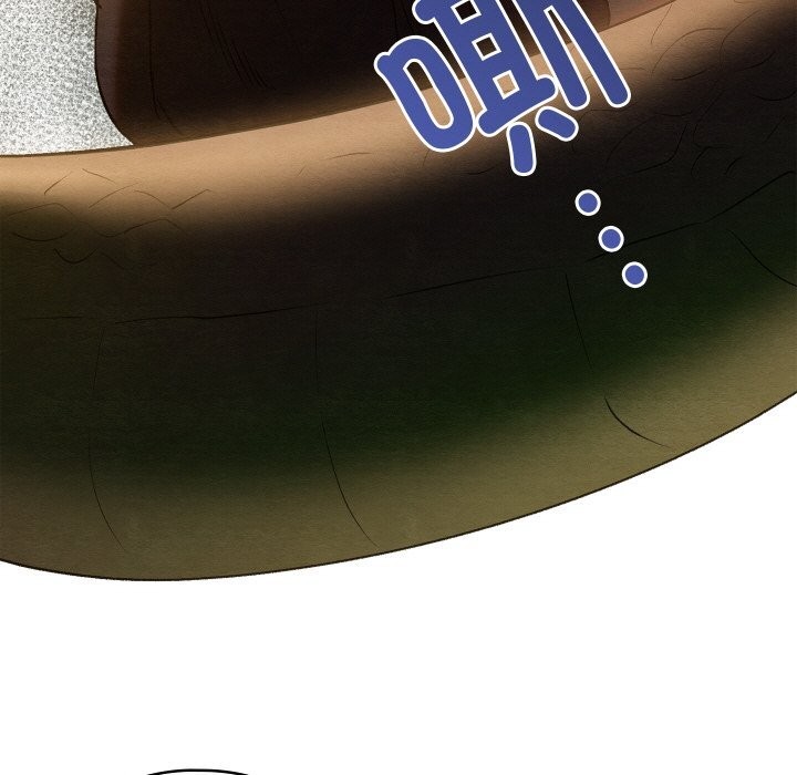 第9话-亲密宝鑒-Pladin（第11张）