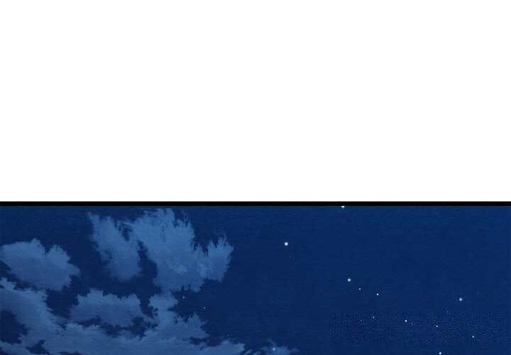 第10话-亲密宝鑒-Pladin（第4张）