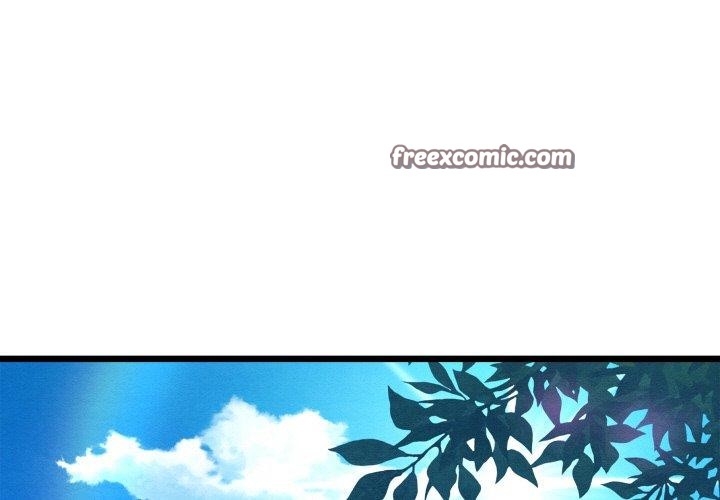 第11话-亲密宝鑒-Pladin（第1张）