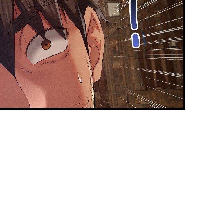 第13话-亲密宝鑒-Pladin（第11张）